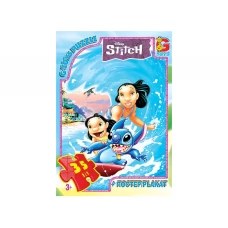 Пазлы картонные Stitch, 35 элементов, G-Toys SC609