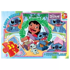 Пазли картонні Stitch, 35 елементів, G-Toys SC611