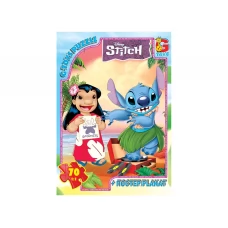 Пазлы картонные Stitch, 70 элементов, G-Toys SC614