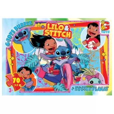 Пазли картонні Stitch, 70 елементів, G-Toys SC615