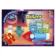Пазлы картонные Stikeez, 35 элементов, G-Toys ST007