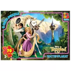 Пазлы картонные Рапунцель, 70 элементов, G-Toys TA002