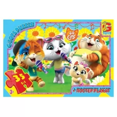 Пазли картонні 44 кошеня, 35 елементів, G-Toys YT60