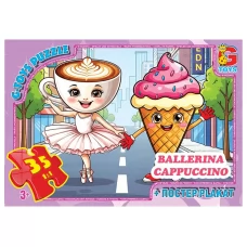 Пазлы картонные Привет из Италии - Балерина-Капучино, 35 элементов, G-Toys ZC381