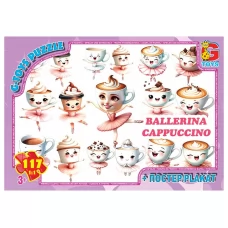 Пазлы картонные Привет из Италии - Балерина-Капучино, 70 элементов, G-Toys ZC383