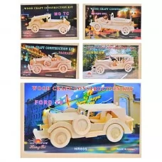 Деревянный 3D пазл конструктор транспорт BabyToys 37х23 см