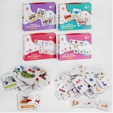 Пазлы картонные BabyToys 4 вида по 20 деталей Пазлы картонные BabyToys 4 вида по 20 деталей