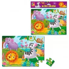 Мягкие пазлы Зоопарк Vladi Toys 35 элементов для детей