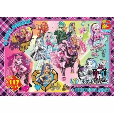 Пазли 117 ел. "G Toys із серії "Монстри Хай" MH 013 Пазли 117 ел. "G Toys із серії "Монстри Хай" MH 013
