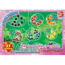 Пазл детский G-Toys фрукты и ягоды 27 элементов от 3 лет Пазл детский G-Toys фрукты и ягоды 27 элементов от 3 лет