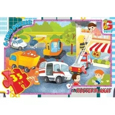 Пазл детский G Toys Аварийные службы 35 элементов с постером
