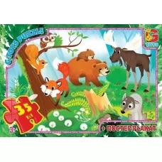 Детский пазл G Toys Лесные животные 35 элементов с постером