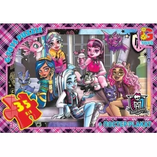 Пазли 35 ел. "G Toys із серії "Монстри Хай" MH 009 Пазли 35 ел. "G Toys із серії "Монстри Хай" MH 009