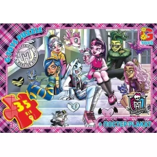 Пазли 35 ел. "G Toys із серії "Монстри Хай" MH 010 Пазли 35 ел. "G Toys із серії "Монстри Хай" MH 010