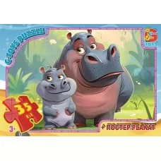 Пазл G Toys 35 елементів Звірята тварини різні кольори