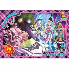 Пазли 70 ел. "G Toys із серії "Монстри Хай" MH 012 Пазли 70 ел. "G Toys із серії "Монстри Хай" MH 012