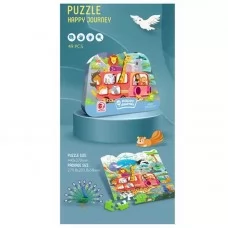 Пазл детский BabyToys 88726 на 49 элементов