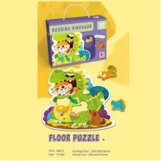 Пазл дитячий BabyToys 88732 Дружелюбний динозавр 60 елементів