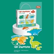 Детский пазл Динозавры 39 элементов BabyToys