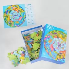 Пазл BabyToys Мир динозавров 128 деталей круглый Пазл BabyToys Мир динозавров 128 деталей круглый