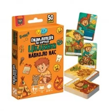 Энциклопедия на карточках Vladi Toys Достопримечательности вокруг нас. VT6002-02 Энциклопедия на карточках Vladi Toys Достопримечательности вокруг нас. VT6002-02