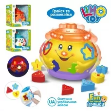 Игра 0915 UA Горшочек,16см, сортер, муз(УКР), свет, ездит, фигурка6шт, 3цвета, на бат-ке, в кор-ке