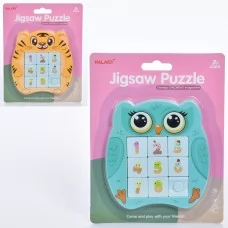 Детская игра-пятнашки на листьях BabyToys 1511A, пластик, от 3 лет