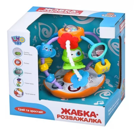 Детская игрушка лабиринт BabyToys M 5477 с музыкой и светом