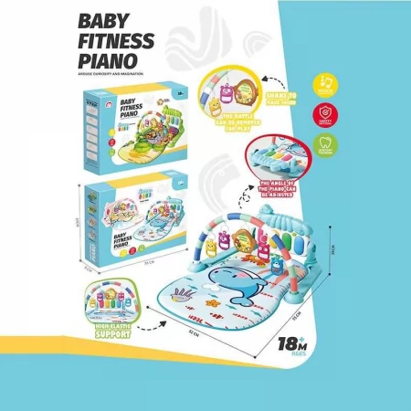 Музыкальный центр BabyToys 1688-63 для детей