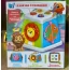 Музичний мультибокс WToys 38955 зі світлом і звуком