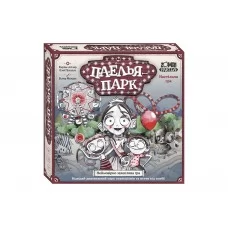 Настольная игра Паэлья парк, Ranok Creative 10120200У