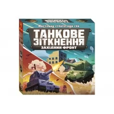 Настольная игра Танковое столкновение, Ranok Creative 10120201У Настольная игра Танковое столкновение, Ranok Creative 10120201У