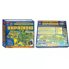 Настольная игра Путешествуем по Украине, Ranok Creative 12120011У