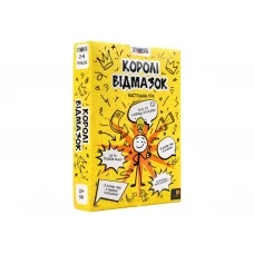 Настольная игра карточная "Короли отмазок", Strateg 30945