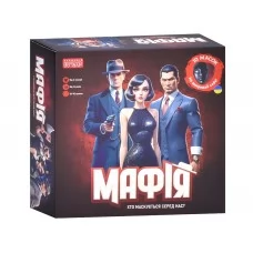 Настільна гра Мафія AI 001