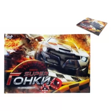 Настільна гра "Маленька гонки на виживання", 6+, Danko Toys