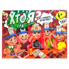 Настольная игра большая КТО Я, Danko Toys