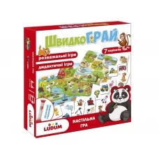 Гра настільна ШвидкоГрай Ludum LD1049-57