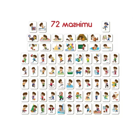 Магнітна гра Day planner Magdum ML4032-03 Магнітна гра Day planner Magdum ML4032-03