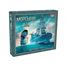 Настольная игра Морской бой Artos Games 4820130620789 Настольная игра Морской бой Artos Games 4820130620789