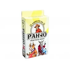 Настільна гра Ранчо Stateg 30220