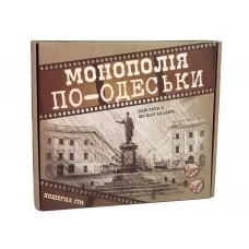 Настольная игра Монополия по-Одесски Strateg 30318 Настольная игра Монополия по-Одесски Strateg 30318