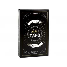 Гадальні карти Таро 78 шт Strateg 30483