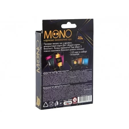 Настольная игра Mono Strateg 30569 Настольная игра Mono Strateg 30569