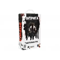 Настільна гра Інтрига, Strateg 30625 Настільна гра Інтрига, Strateg 30625