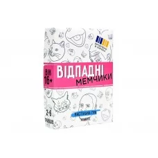 Настільна гра Відпадні мемчики, Strateg  30630