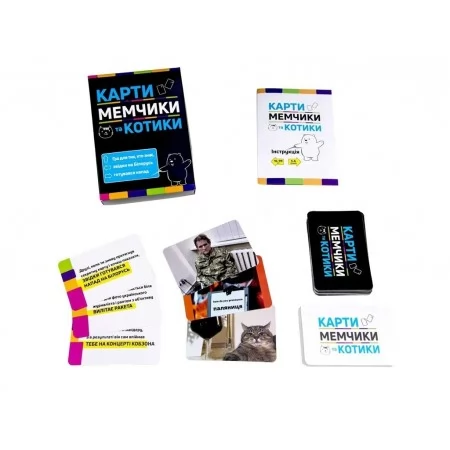 Настольная игра Карты мемчики и котики Strateg 30729