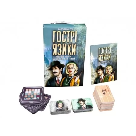 Настольная игра Острые языки, Strateg 30951