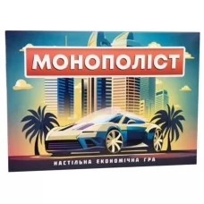 Настольная игра Монополист развлекательная экономическая Strateg 30983 Настольная игра Монополист развлекательная экономическая Strateg 30983