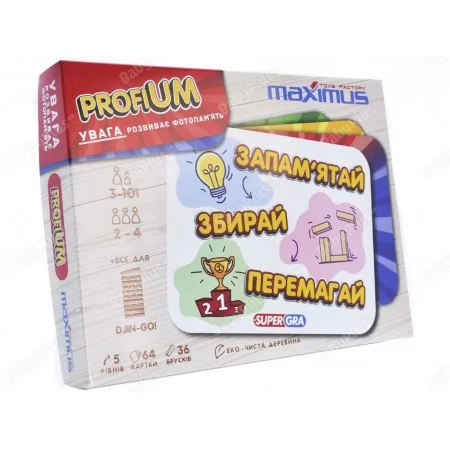 Настольная игра ProfiUM Maximus 5463